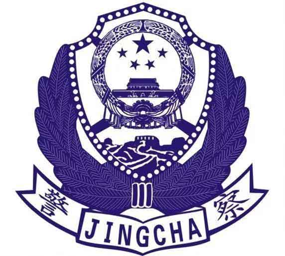 經(jīng)開區(qū)交警大隊(duì)