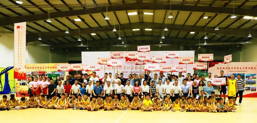 開賽！！誰與爭鋒！