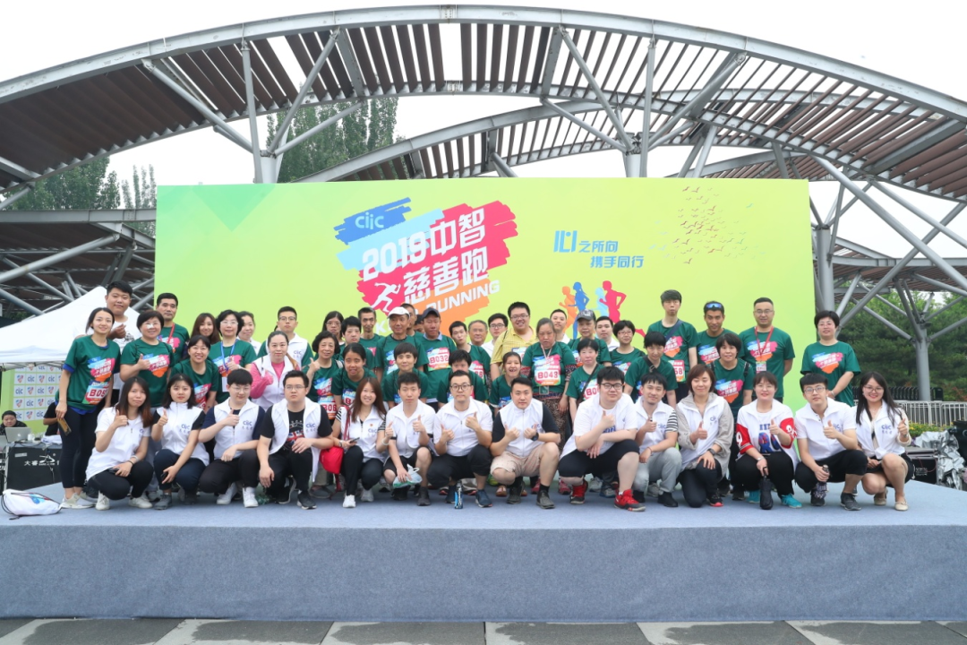 喜報(bào)！中智“拉手計(jì)劃”再獲2021年度全國學(xué)雷鋒志愿服務(wù)“四個(gè)100”先進(jìn)典型