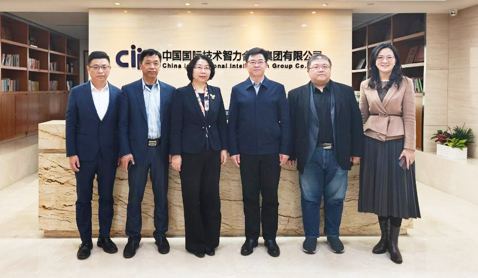 江西省政府副秘書長、省政務(wù)服務(wù)辦主任邵高一行拜訪中智集團(tuán)