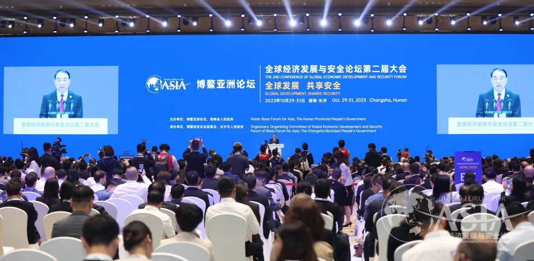 中智攜世界知名跨國企業(yè)團齊聚博鰲亞洲論壇全球經(jīng)濟發(fā)展與安全論壇第二屆大會
