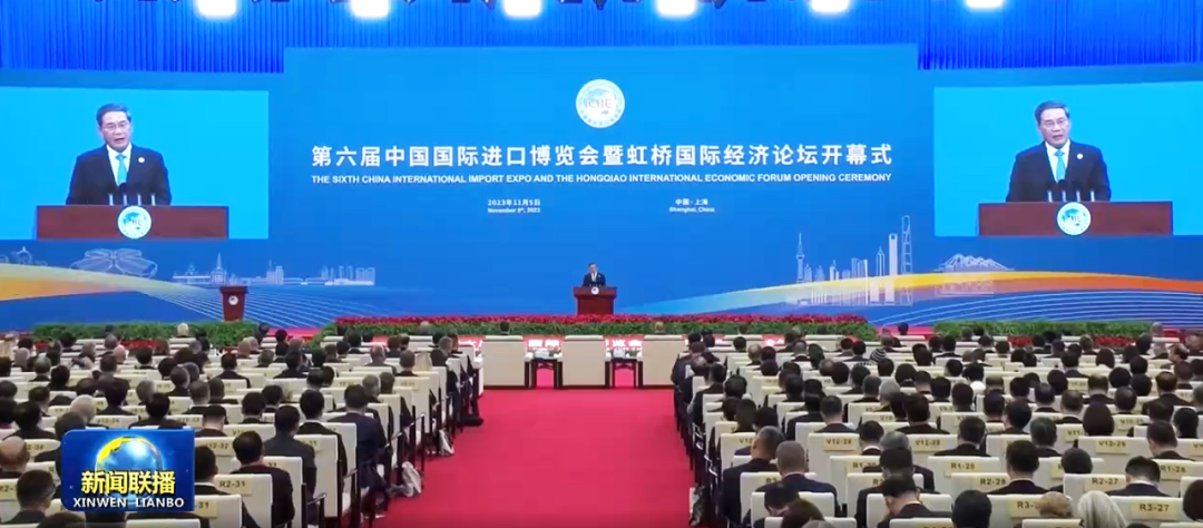 中智集團(tuán)董事長(zhǎng)卜玉龍受邀出席第六屆中國(guó)國(guó)際進(jìn)口博覽會(huì)