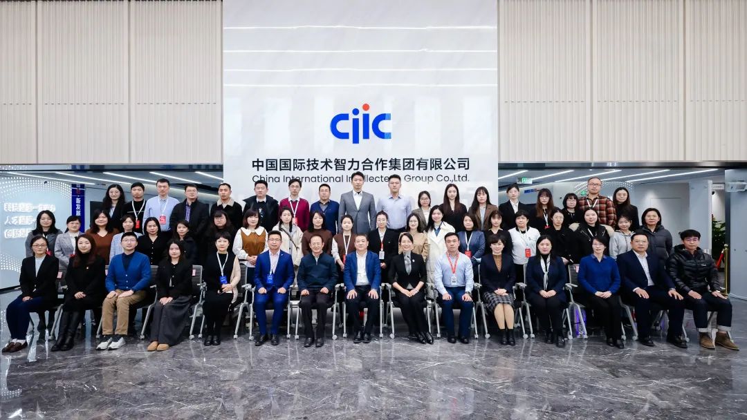 中智品牌人的盛會(huì)！大咖云集，瘋狂學(xué)習(xí)！