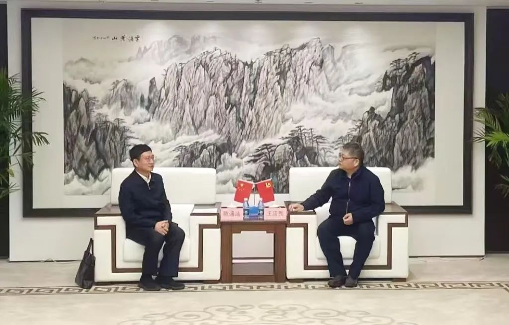 廈門市思明區(qū)委副書記、區(qū)長陳通汕一行到訪中智集團