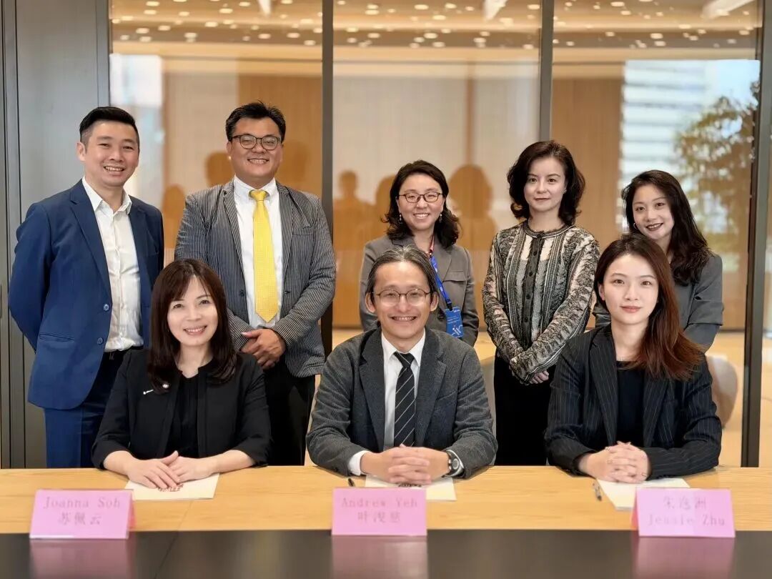 中智境外就業(yè)攜手淡馬錫旗下企業(yè)共議中國(guó)企業(yè)全球化賦能策略