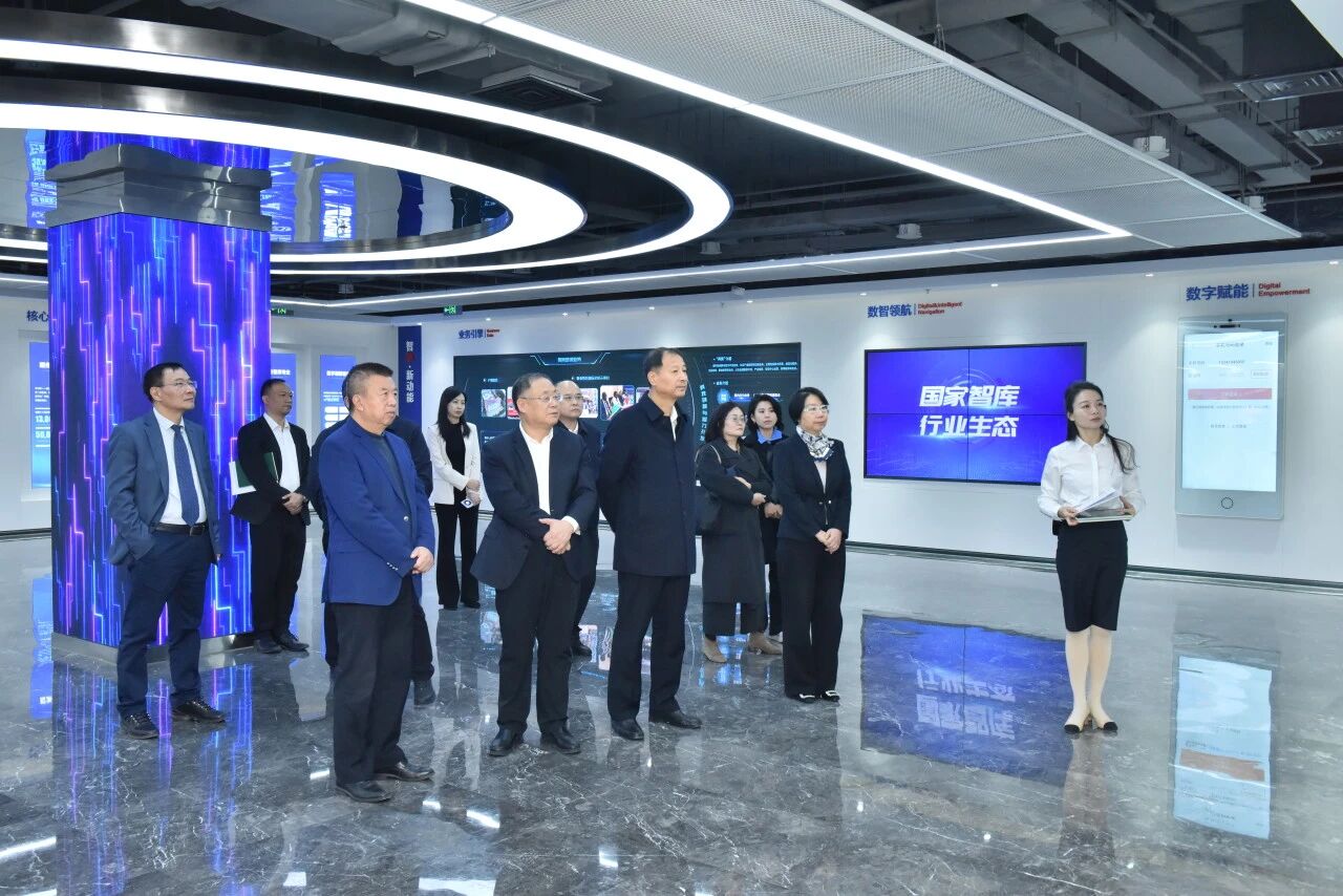 全國(guó)政協(xié)常委、教育部原副部長(zhǎng)孫堯一行赴中智集團(tuán)調(diào)研